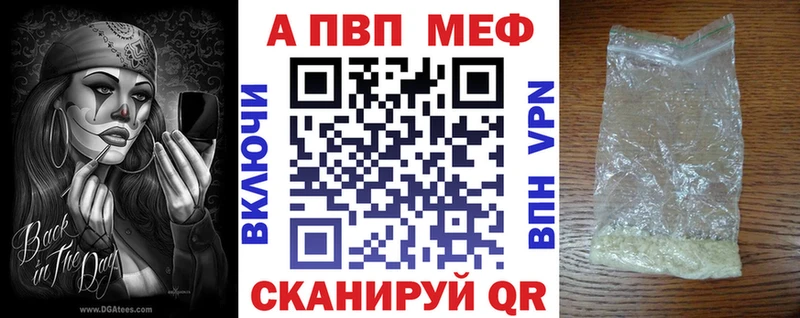 Купить где  Строитель  Альфа ПВП крисы CK 