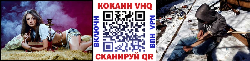 Купить закладки  Строитель  COCAIN Перу 