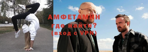 спиды Заводоуковск