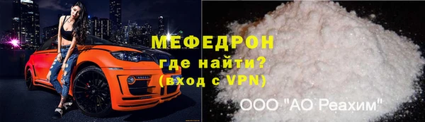 героин Заволжье