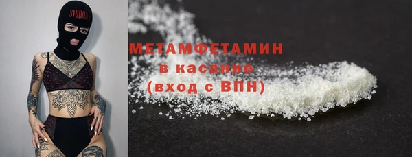 наркотики Зеленокумск