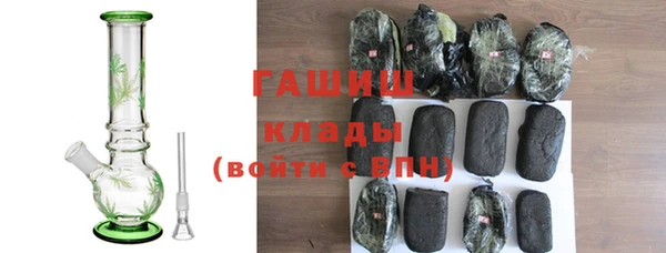 спиды Заводоуковск
