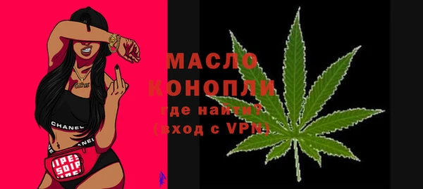 синтетический гашиш Зеленодольск