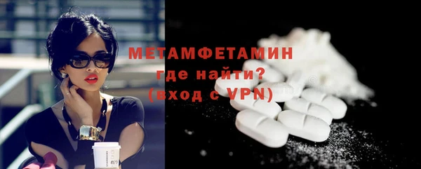 дмт Заволжск