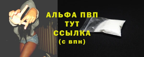 героин Заволжье