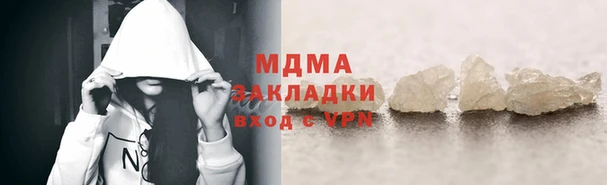 героин Заволжье