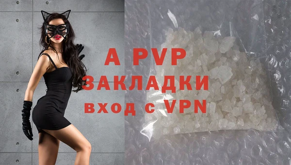 наркотики Зеленокумск