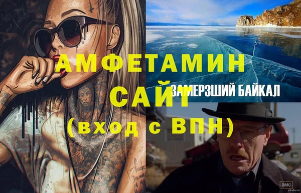 наркотики Зеленокумск