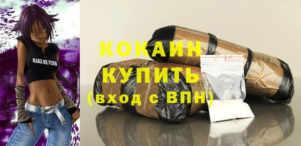героин Заволжье