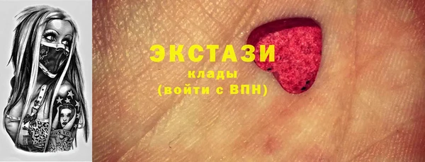 дмт Заволжск