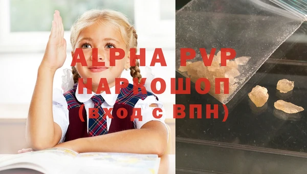 дмт Усолье-Сибирское