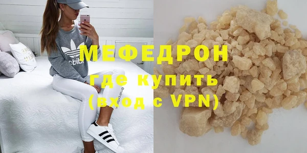героин Заволжье
