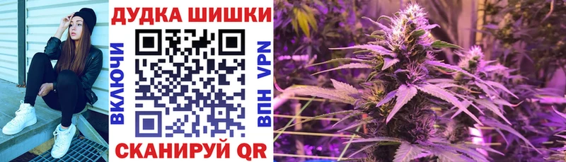 МАРИХУАНА SATIVA & INDICA Строитель